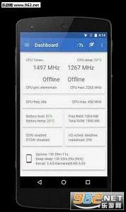 ex�ں˹�����2026�ٷ����°汾v6.09 ��׿��