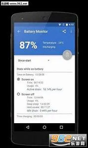 ex�ں˹�����2026�ٷ����°汾v6.09 ��׿��