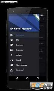 ex�ں˹�����2026�ٷ����°汾v6.09 ��׿��