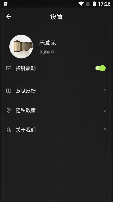 loficam���(�ֻ���������)v1.5 ��Ѱ�