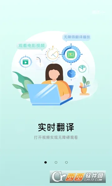��Ļ��������׿���ֻ���v1.1.7 ��׿��