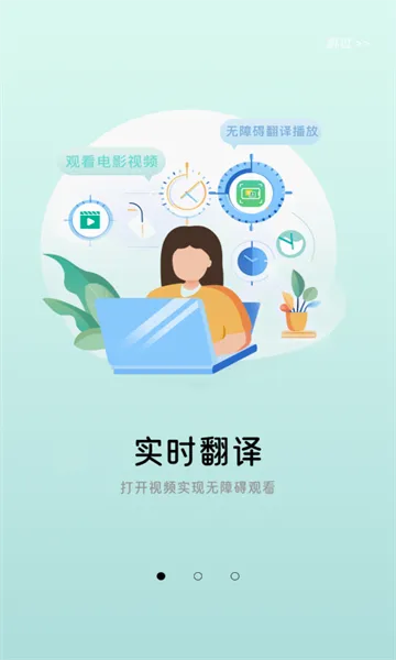 ��Ļ��������׿���ֻ���v1.1.7 ��׿��