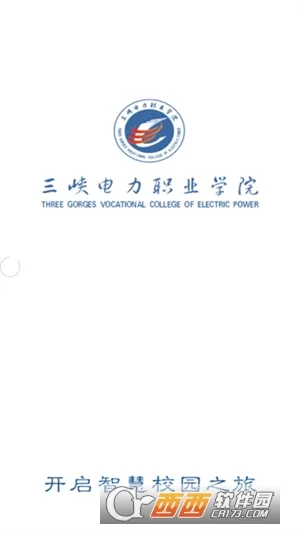 e����Ժ(У԰����ƽ̨)v1.0.3 ��׿��