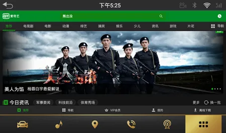 ������HD(Ӱ�Ӳ�������)v17.3.0 ��׿��