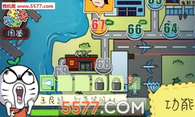 �εδ���(�񶷶�����Ϸ)v1.1.4.9 ��׿��