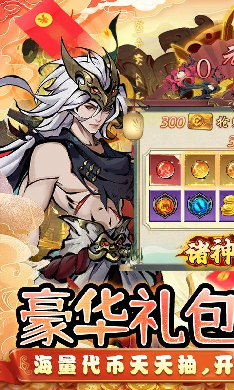 �������(�����������)v1.0.0 �ٷ�����
