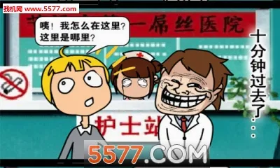 �εδ���(�񶷶�����Ϸ)v1.1.4.9 ��׿��
