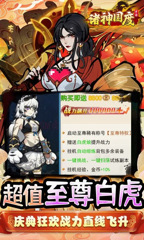 �������(�����������)v1.0.0 �ٷ�����