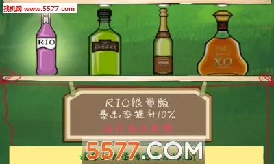 �εδ���(�񶷶�����Ϸ)v1.1.4.9 ��׿��