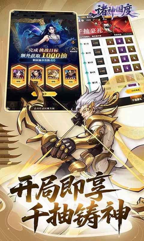 �������(�����������)v1.0.0 �ٷ�����