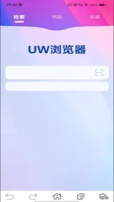 ȫ�������2026�ٷ����°汾v1.0.0 �ֻ���