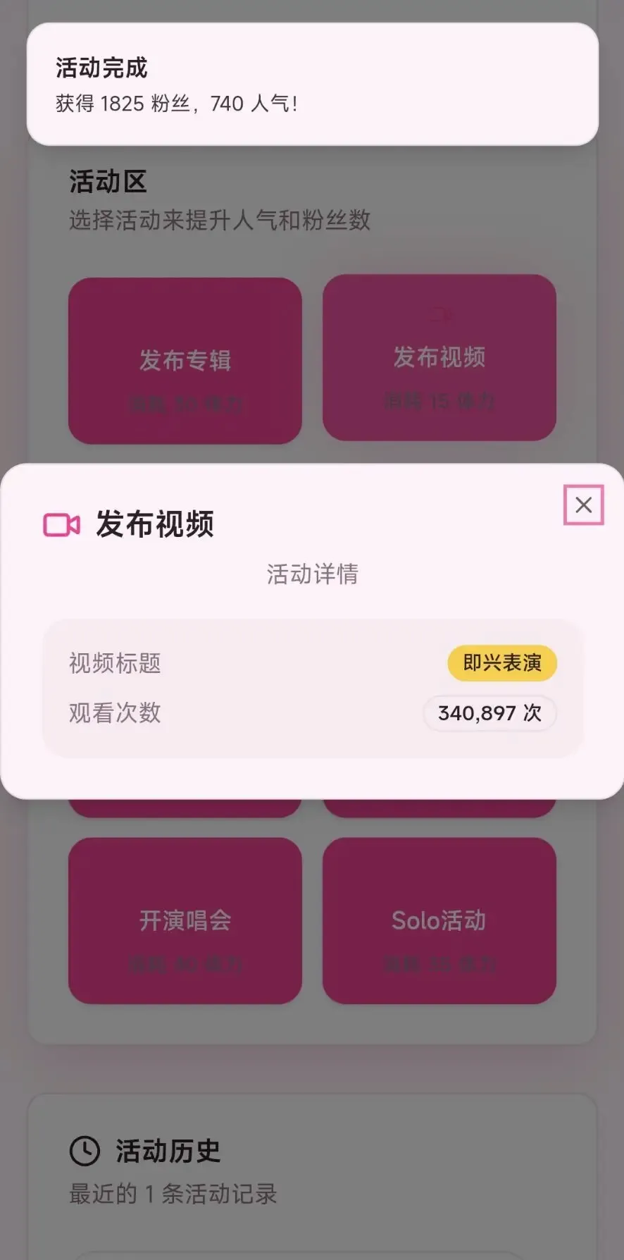 ����ģ�������İ�2026�ٷ����°汾v1.0 �ٷ�����