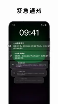 ��ô��ô��׿���ֻ���v2.2.0 ��Ѱ�