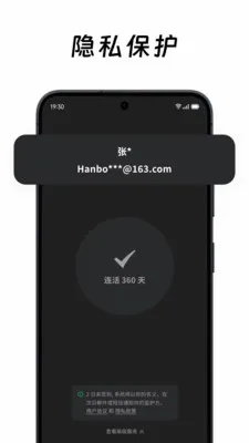 ��ô��ô��׿���ֻ���v2.2.0 ��Ѱ�