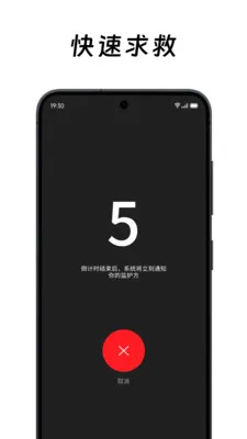 ��ô��ô��׿���ֻ���v2.2.0 ��Ѱ�
