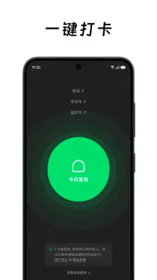 ��ô��ô��׿���ֻ���v2.2.0 ��Ѱ�