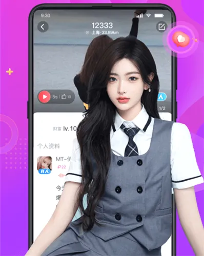 探蜜约会(青年约会社交软件) 探蜜约会(青年约会社交软件)