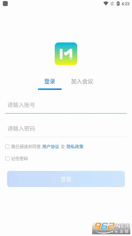 ����ͨ(�ƶ��칫����)v5.0.3.0305 ��׿��