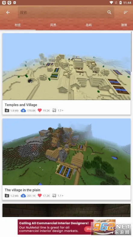 Master for Minecraft PE(�ҵ����縨������)v1.7.8 �ٷ�����