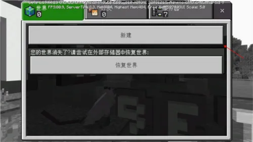 Master for Minecraft PE(�ҵ����縨������)