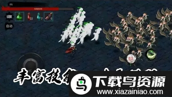 īӰ����(���������Ϸ)v0.1.19 ��׿��