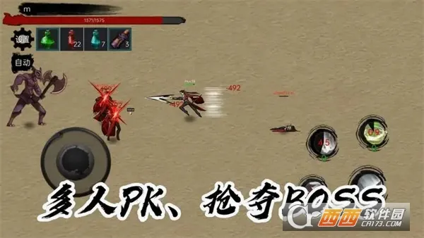 īӰ����(���������Ϸ)v0.1.19 ��׿��