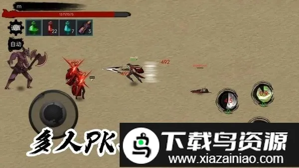 īӰ����(���������Ϸ)v0.1.19 ��׿��
