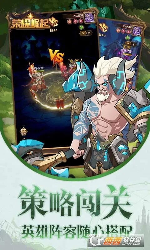 ��ҫ����2026�ٷ����°汾v1.0.0 �ٷ�����