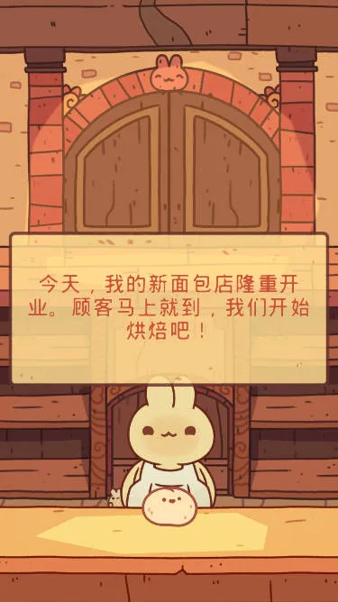 ���õ���������ֻ���v1.0.5 �ֻ���