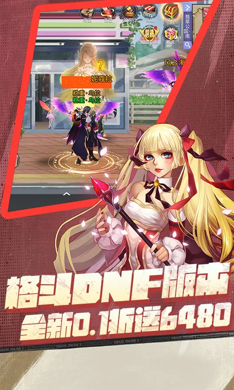��Ѫ��2026�ٷ����°汾v1.0.0 �ٷ�����