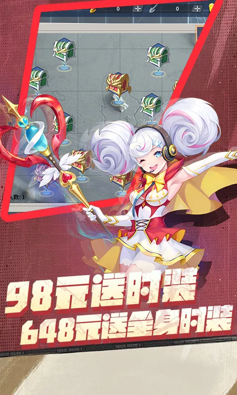 ��Ѫ��2026�ٷ����°汾v1.0.0 �ٷ�����