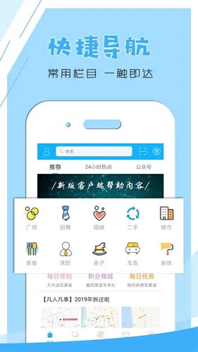 文游台2026官方最新版本 文游台2026官方最新版本