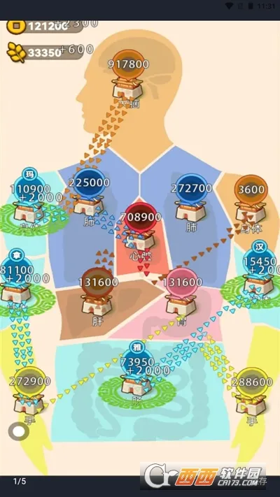 ɳ������ģ������׿���ֻ���v1.0.0 ��Ѱ�