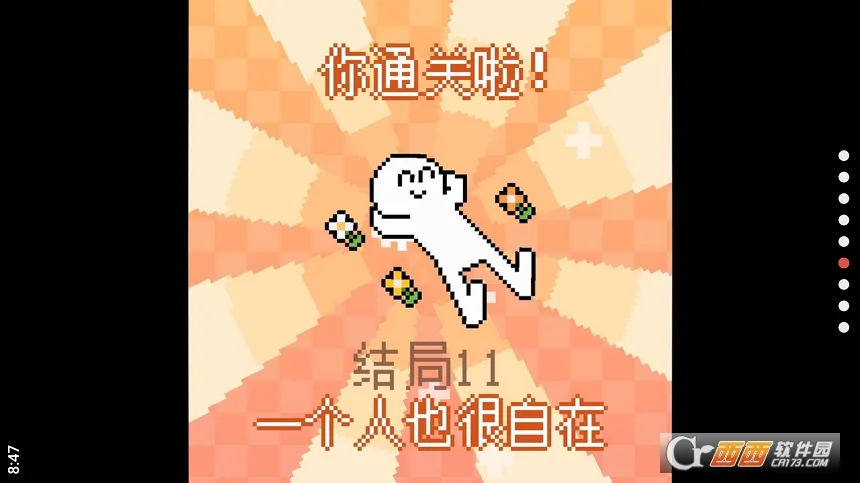 �ҵ�С����(����������Ϸ)v4.15.2 �ٷ�����
