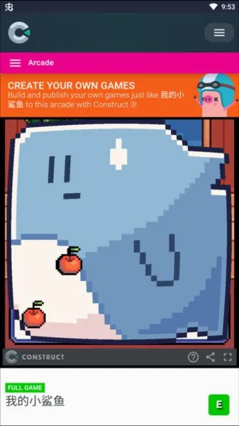 我的小鲨鱼(像素养鲨游戏) 我的小鲨鱼(像素养鲨游戏)
