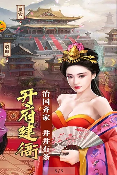 ����¥2026���°汾