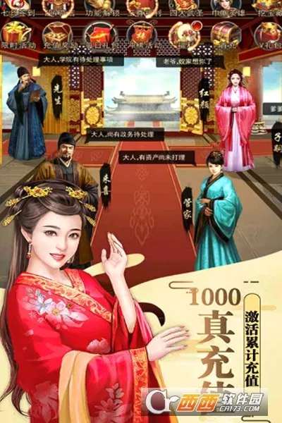 ����¥2026���°汾