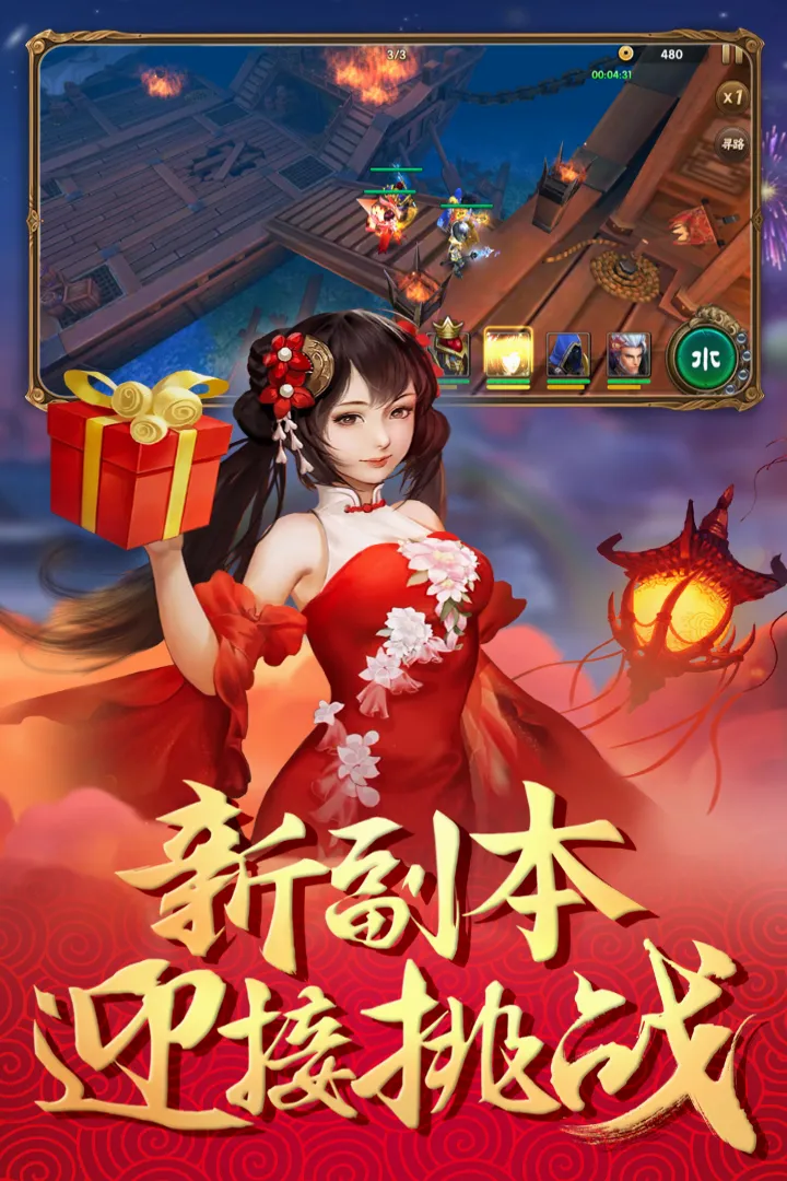 ��ı����־2026���°汾v2.1.2 �ֻ���