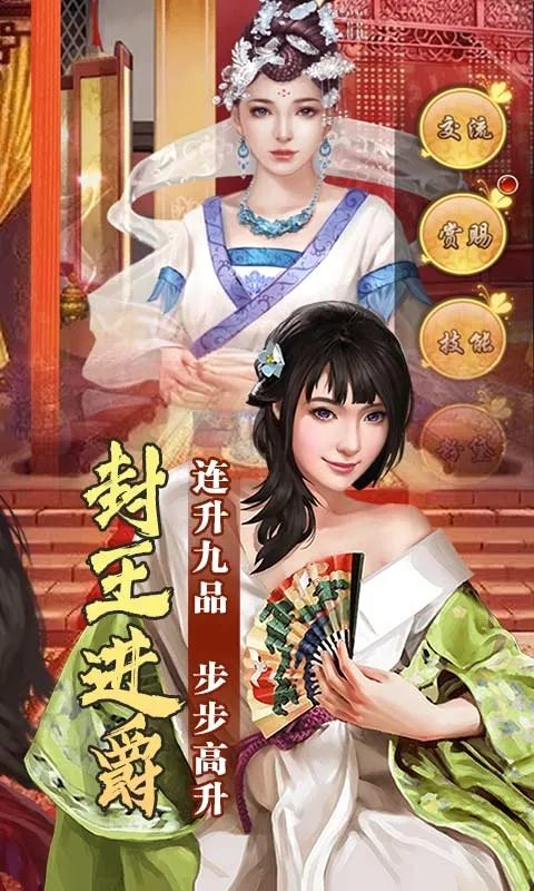 ����¥2026���°汾v1.0.0 �ٷ�����
