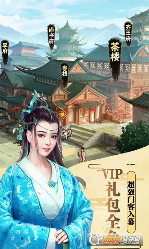 ����¥2026���°汾v1.0.0 �ٷ�����