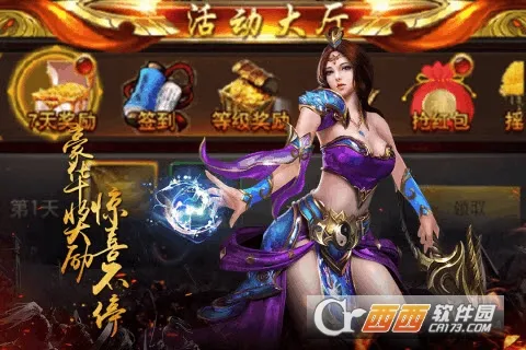 ����¥2026���°汾