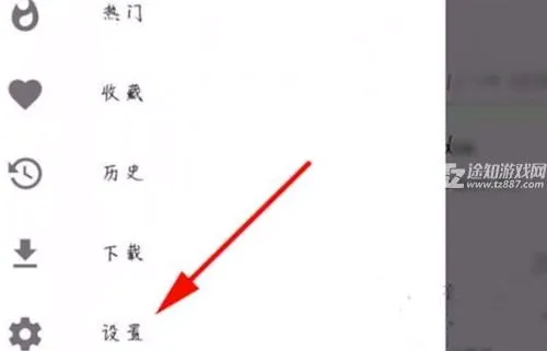 ehviewer最新手机版 ehviewer最新手机版