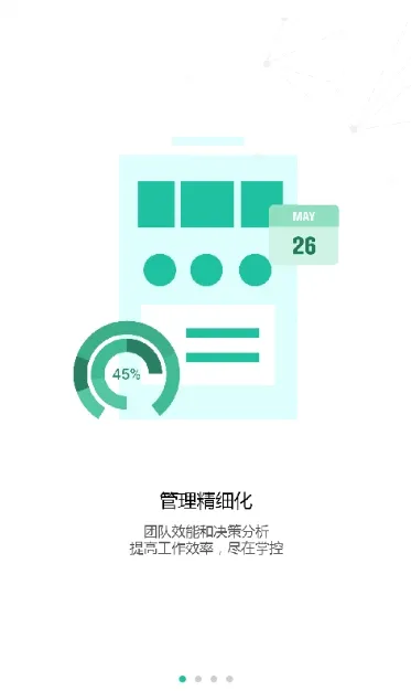 ҩ��ͨ�����ֻ���v3.0.9 ��Ѱ�
