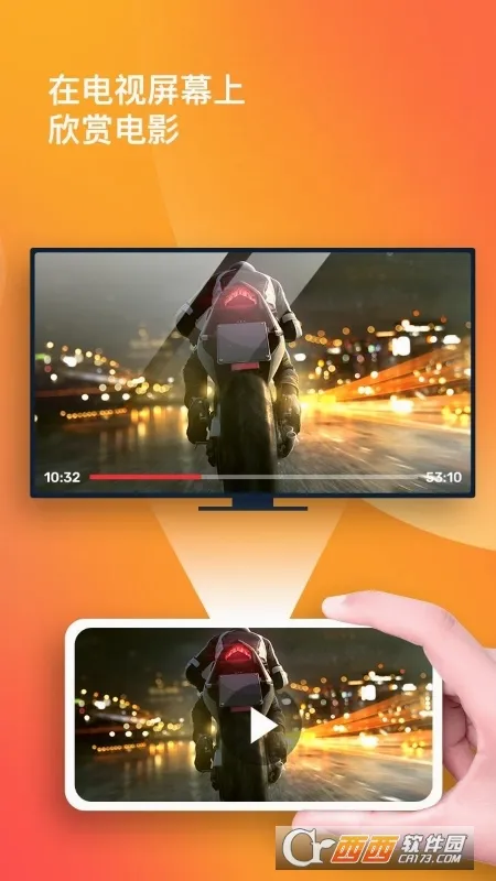 ��Ļ����2026�ٷ����°汾v1.3.1 ��Ѱ�