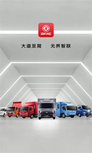 ����e�������ֻ���v2.1.1 �ֻ���