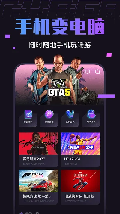 �����Ƶ���2026�ٷ����°汾v1.7.2 ��Ѱ�