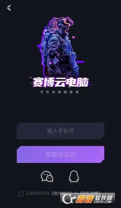 �����Ƶ���2026�ٷ����°汾v1.7.2 ��Ѱ�