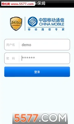 ������ķ(������������)v5.6.6 ��׿��