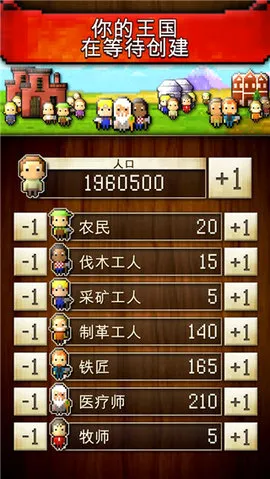 CivCrafter����������2026���°汾v3.7 ��׿��