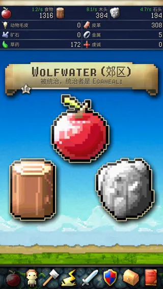 CivCrafter文明创世者2026最新版本 CivCrafter文明创世者2026最新版本